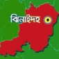 শৈলকুপার  আড়ৎ থেকে ৩৬১ বস্তা চাল লুট