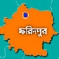 ফরিদপুরে ঢিলেঢালা হরতাল  গ্রেফতার ২