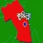 দাউদকান্দিতে যুবকের লাশ উদ্ধার