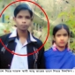 লক্ষ্মীপুরে স্বামীর হাতে স্ত্রী খুন