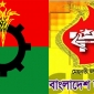 বিএনপিতে যোগ দিচ্ছেন বামপন্থি দুই নেতা