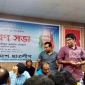 ভাগ-বাটোয়ারা নিয়ে ছাত্রলীগের সাধারণ সভায় হট্টগোল