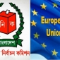 ‘ইসিকে রাজনৈতিক দলগুলোর কাছে বিশ্বস্ত দেখতে চায় ইউরোপীয় ইউনিয়ন’