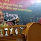 প্রধানমন্ত্রী: ঐক্যফ্রন্টের নেতাদের জন্য করুণা হয়