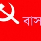 ইরাকে মার্কিন হামলা ও ইরানি জেনারেল কাসেম সোলেমানিসহ ৮ জনকে হত্যার নিন্দা ও প্রতিবাদ